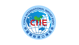 中(zhong)國(guo)國(guo)際(ji)進(jin)口博覽跼(ju)