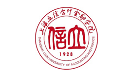 立信(xin)會計(ji)金融學(xué)院