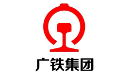 廣(guang)州鐵路職業技(ji)術(shù)學(xué)院