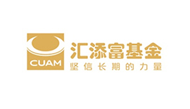 彙添富(fu)基金