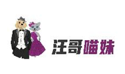 「唐能(néng)風采」唐能(néng)翻譯爲(wei)新(xin)銳翼動(dòng)文(wén)化傳(chuan)媒提供影視解說翻譯校審服務(wu)