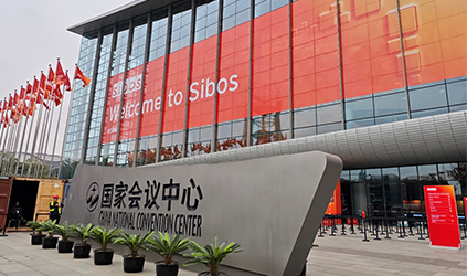 「唐能(néng)風采」唐能(néng)翻譯爲(wei)Sibos2024年(nian)會提供翻譯服務(wu)