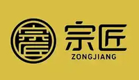 宗匠